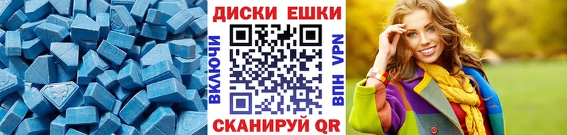 Экстази louis Vuitton Новоуральск