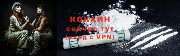 амфетамин Баксан