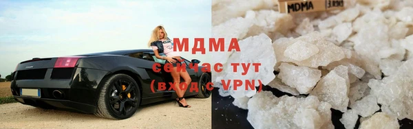 амфетамин Баксан