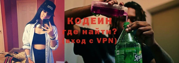 амфетамин Баксан