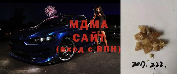 метадон Балахна