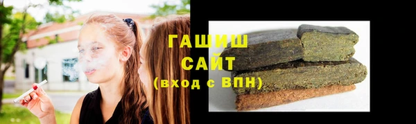 амфетамин Баксан