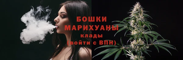амфетамин Баксан