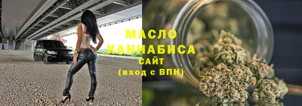 стафф Балабаново