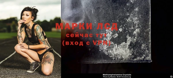 метадон Балахна