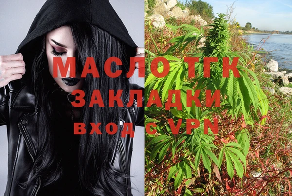 амфетамин Баксан