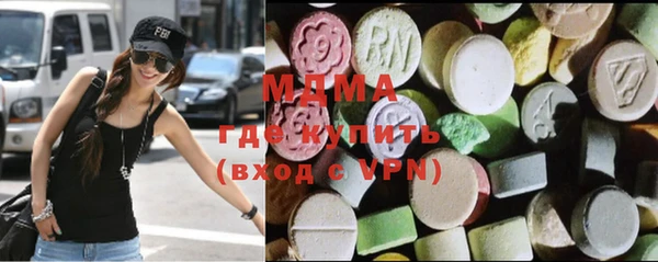 метадон Балахна