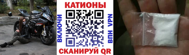 наркота  Новоуральск  МЯУ-МЯУ mephedrone 