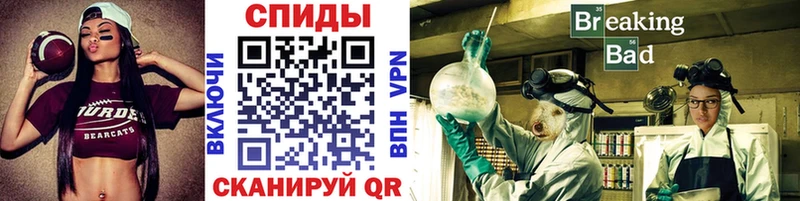 МЕТАМФЕТАМИН витя Новоуральск