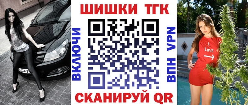 где найти   Новоуральск  МАРИХУАНА сатива 